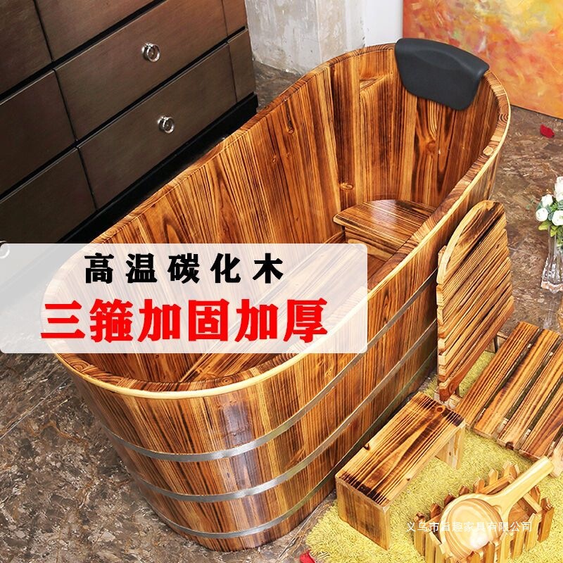 Thickened Beauty Salon Bath Wooden Tub Adult Household Bath Tub Large Bath Tub Bath Steaming Barrel Solid Wood with Lid