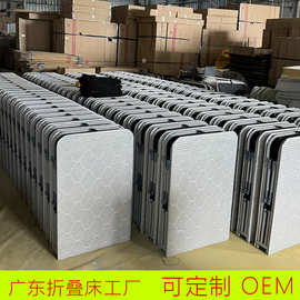折叠床办公室午休单人床工位午睡神器简易躺椅家用硬板陪护行军床