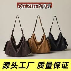 [Xi Mengyaoと同じスタイル] Qiu Zhen 植物タンニンなめしシープスキン フリーランス ホーボーバッグ ショルダー クロスボディバッグ 大容量 通勤バッグ 女性用