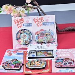 メーカーの現物潮州都市観光カード冷蔵庫は国潮木質滴ゴム磁気吸引紙に記念品を入れてロットします。