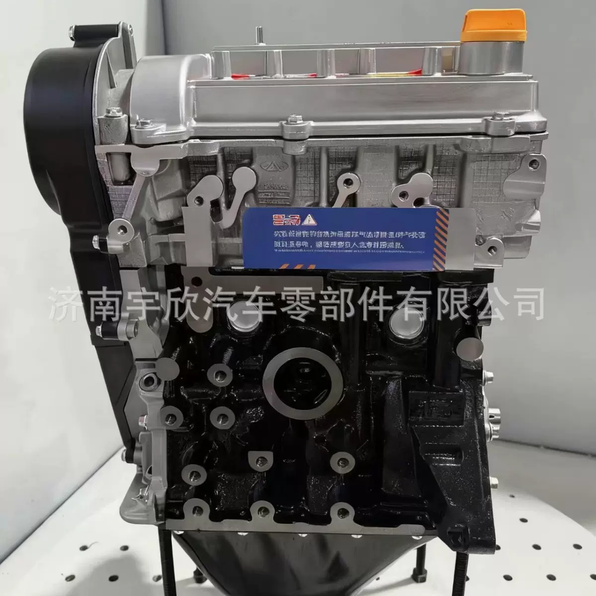 高品质奇瑞SQR472F发动机  835E  835M  835R 0.8排量发动机总成