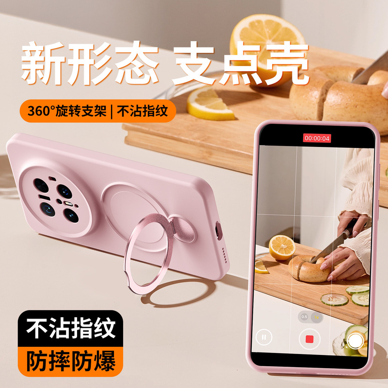 Suitable for Huawei Mate60/70/80 Series Lanyard Liquid Silicone Magnetic Anti-Fall 360 ° Holder Phone Case