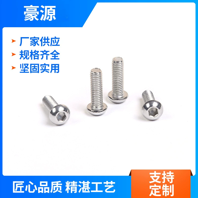 304 Нержавеющая сталь Шестигранник Винт с круглой головкой Винт с головкой Машина Проволока Машина Зубной винт Оптовая Продажа с фабрики