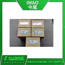 IMAO��β QCPS0828-6-BK-F���ٻ��������� һ��ʽQCPS0828-6-OG-F