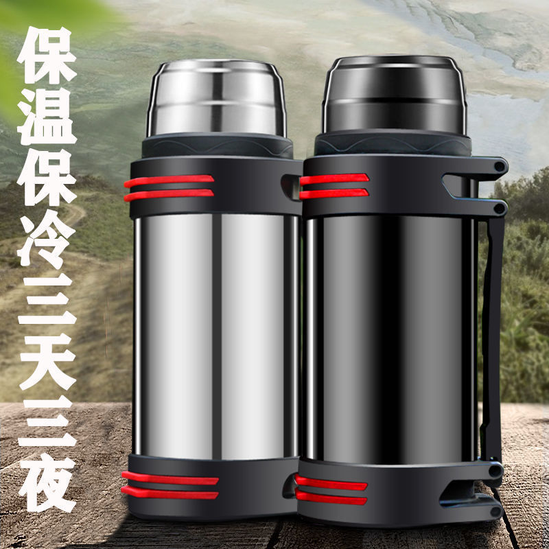 304ステンレス保温ポット屋外保温カップ大容量男水筒湯沸かし器車載旅行ポット1.2-4L|undefined