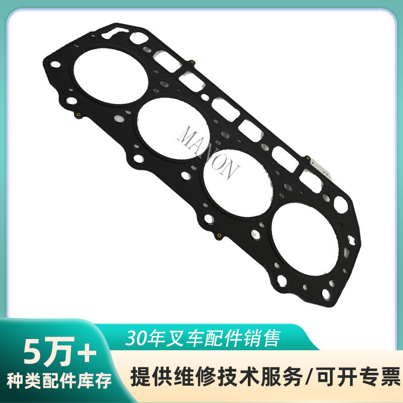 优质叉车配件 129907-01330气缸床适用于DAEWOO