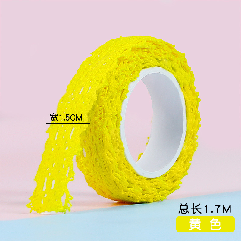 노란색 [길이 약 1.7m 폭 1.5cm ]