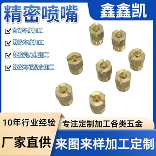 ����܇���ӹ������S�~�������߉��F�����^ ȼ���ˮ������