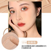 Sponge waterproof invisible foundation, conceals acne, against dark circles under the eyes, oil sheen control, shrinks pores