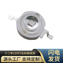 3w����380-385nmUV���⾀�zˮ�̻�uvled������led�Ϲ����