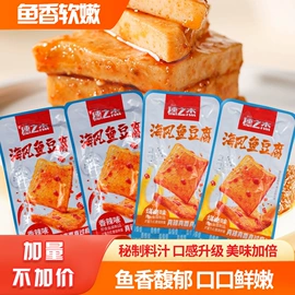 膨化;其他休闲食品;面筋制品
