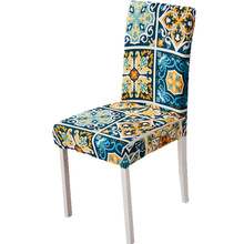 5HNN批發2023通用餐桌椅子套罩中式復古典民族風歐式座椅罩木板凳