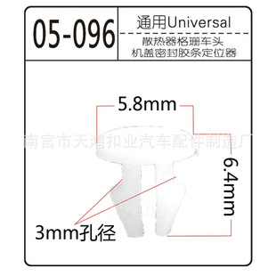 ������3.5 mm��λ2��������С�z�� С�Tᔿ����������z���ײ�