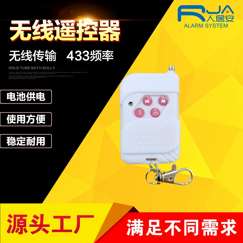 433MHZ Беспроводной пульт дистанционного управления противоугонной сигнализации хост пульт дистанционного управления слайдер 4 клавиши 1527 код обучения пульт дистанционного управления