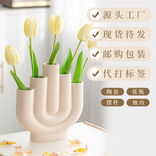 ĥɰ�|���մɻ����׻������W�L�����OӋ�Ҿӻ�ˇ�b� �羳����