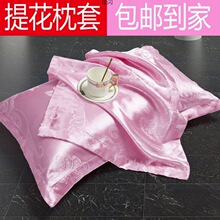 �Wʽ�Ứ���^о���bһ���b�������׆���һֻ48&times;74cm����S���]