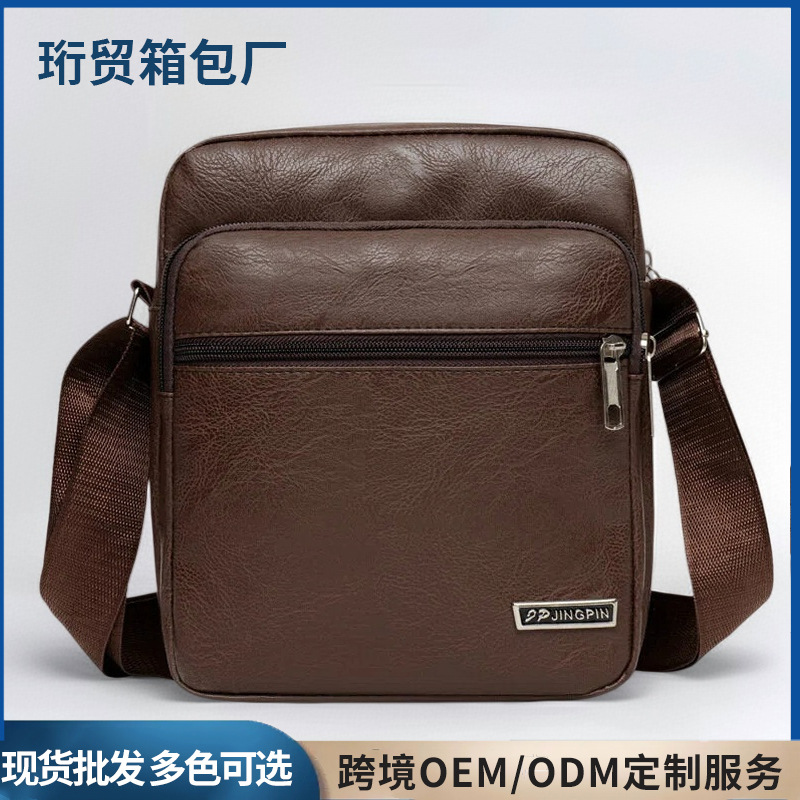 Bolso de hombre transfronterizo PU nuevo estilo coreano bolso de hombro de negocios ocio de gran capacidad mochila de hombre mochila de hombro