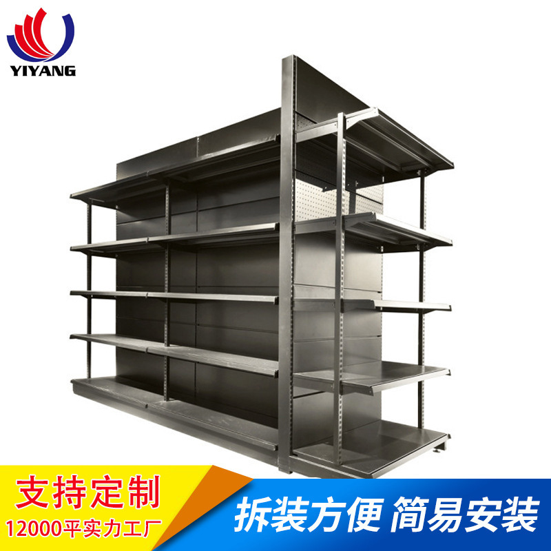 背孔板超市零食摆放洞洞板双面货架便利店饰品店悬挂货架陈列架