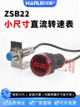 С�ߴ�ֱ�����@�D�ٱ�늙C�R�_�y�كx�俹�����������D�ٱ�
