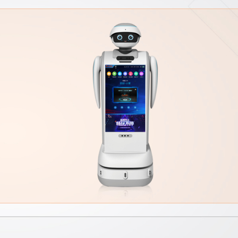 Robot Inteligente de Recepción y Registro Guía de Consulta para Bancos, Centros Comerciales y Hoteles image 5