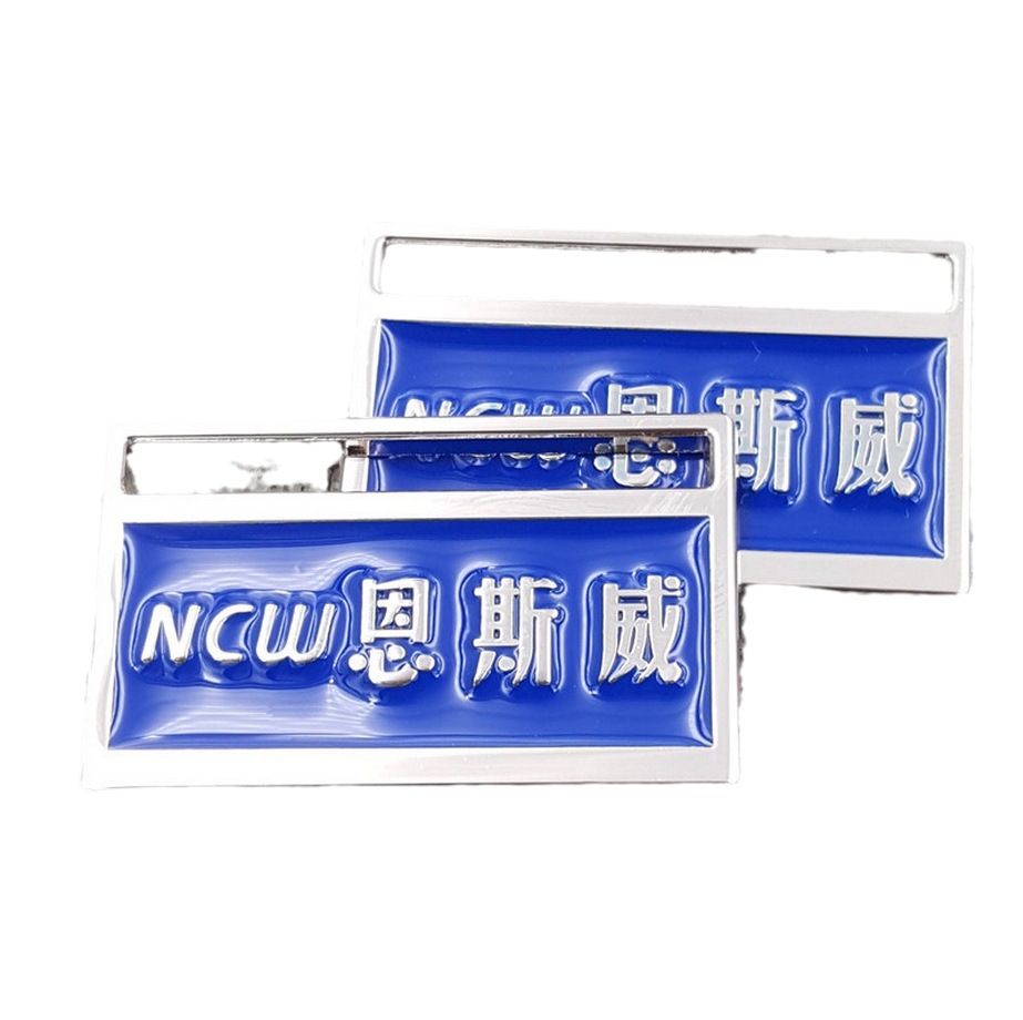 金属吊牌 电镀上色合金吊牌 家具沙发logo吊牌铁艺铁制创意工艺品