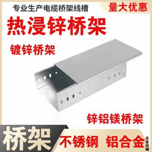 ��\�X�Ͻ�����\��������ܲ�ʽ��ܶ������S�ͻ������