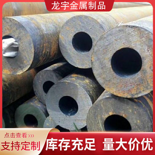 �S��ֱ�N䓹�20#̼䓹܈A�ܴ�ڏ����w�ܽY���ù�Q2324С�r�l؛