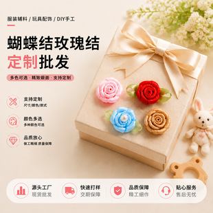 �����ֹ��z�������Y���»��������ż�����b����b�o�Ϻ����Y