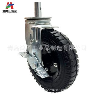 Factory Customized 8inch / 10inch Pu Foam Filled Tire with Bracket Universal Brake Trailer Rubber Heavy Duty Caster