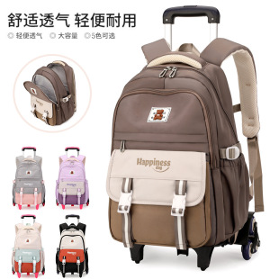 Natural Fish Trolley Bag Children's Backpack for Grade 3-6 Primary School Students Female Junior High School Students Middle School Climbing Backpack