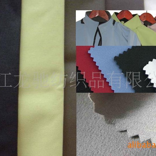 四面弹春亚纺复合，鲨鱼皮面料复合防水面料，软壳衣冲锋衣面料