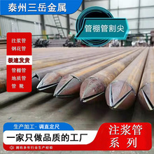 䓻���20#�A��ע�{䓹�146�׿ڹ���䓻����o��������Ĺܸ����׹�