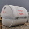 Prefabrication Filling one cement septic tank finished product goods in stock Fire pool Oil separation tank Three lattice concrete Sewage well