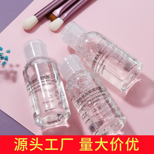 Powder Puff Cleaner Manufacturer Direct Sales Makeup Brush Cleaning Liquid Beauty Egg Makeup Makeup Tool Cleaner