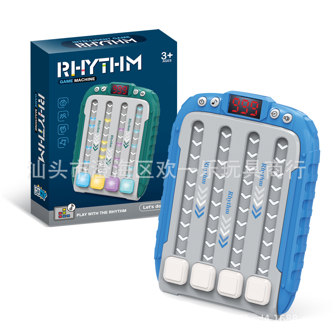 Red de la música, maestro del ritmo, juego de iluminación inteligente, máquina de baile, rompecabezas para niños, descompresión, botón, juguete image 8
