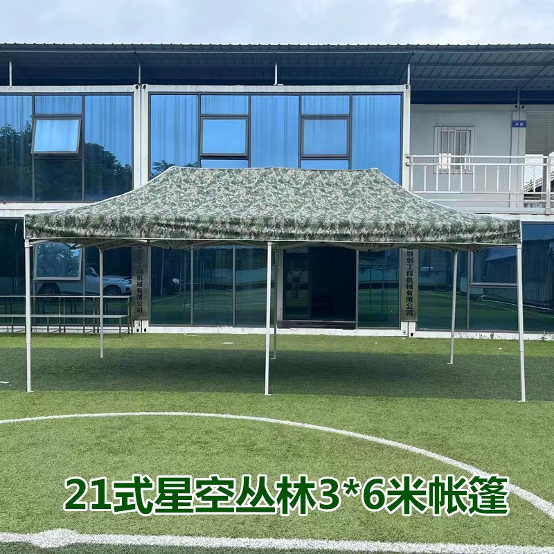 3 * 6 toldo de camuflaje de selva al aire libre de tubo grueso y verde