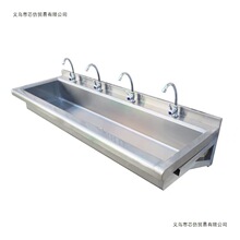 201���P䓒�ʽϴ�ֳ�һ�wˮ�یWУ���Sʳ��ϴ���ϴ����ˮ�؆β�