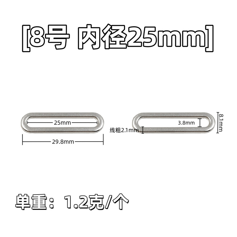 メーカー亜鉛合金 2 番目の口調整可能な角バックルハードウェアアクセサリー金属楕円形リング卵型バックル卵型バックル|undefined