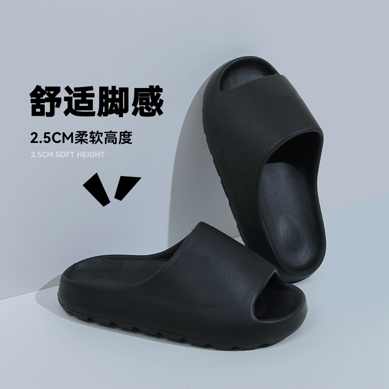 跨境代发椰子拖鞋情侣凉拖鞋软底家居浴室拖鞋减震防滑休闲鞋批发|undefined