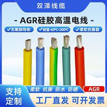 46AGR��ܛ���z���͸ߜ�0.32.51.5ƽ����a�~������0.5�S��