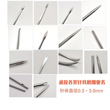 ������tᘾ� ᘾ�� Сᘵ� �A��� ��� ����ᘾߵȏS��