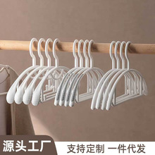 懒角落衣架 宽肩成人衣挂干湿两用晾衣服架 收纳衣撑晾衣架10支装