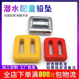 渔坠;其他垂钓用品;鱼竿支架