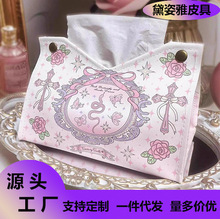 ؈�伈���п�ͨ�͏d���⼈�з�ˮƤ�|������Ҳͽ������ռ{�мҾ�