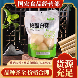 ����r���Ǵ����¿��õ���������⼴ʳ���������ƴ����ݲ����l