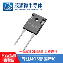 ̨�a C4D20120H ���bTO-247 20A 1500V ̼������O�� Ʒ�ƏS��