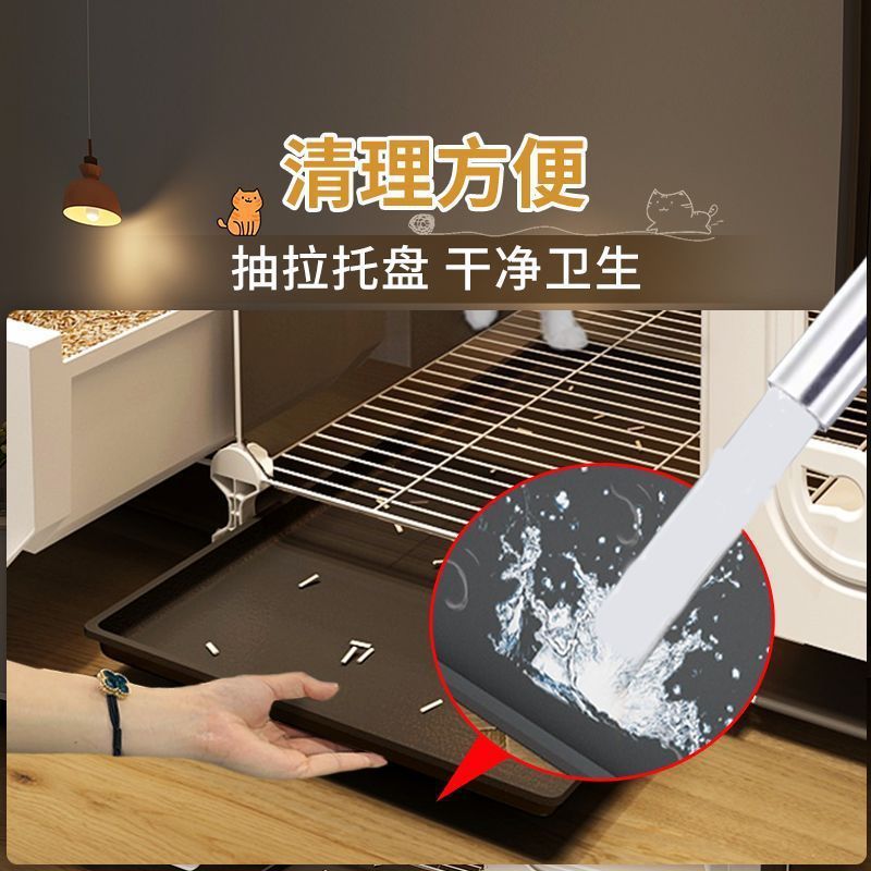 現代的な猫用ヴィラ、引き出し式家庭用トイレ一体型、室内自由組み立て、ワンルームワンリビング家庭用猫ケージ|undefined