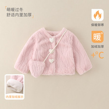 Ůͯ�����ӽq�����¿���������Ӻ�ɐ�Ů������ů��ɫëë������