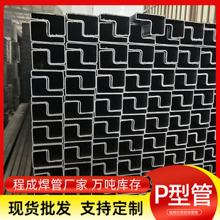 ���lQ235b���͹�P�ι܂}��؛�ܹ��Ãȹκ��˹�q195�Y��P�͹܏S��