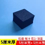 防撞环保制作减震鱼缸